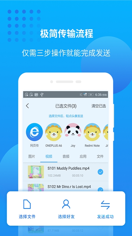 爱奇艺万能播放器app下载安装  v1.0图1