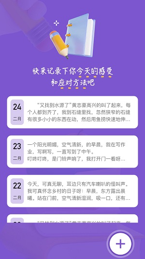 Zlibrary阅读器app  v1.1图3