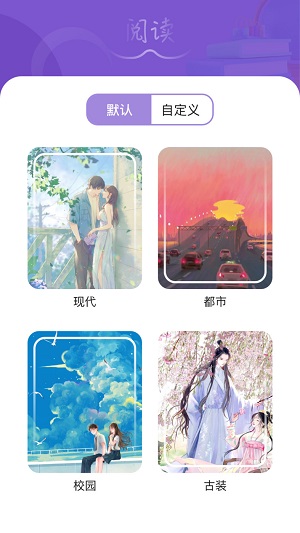 Zlibrary阅读器app