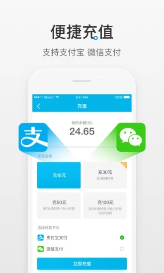 滋滋来电  v1.3.6图4