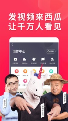 非常视频app下载投屏