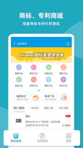 云葫芦  v3.9.7图3