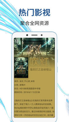 极酷视频  v1.4.0图3