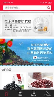 今东汇2024