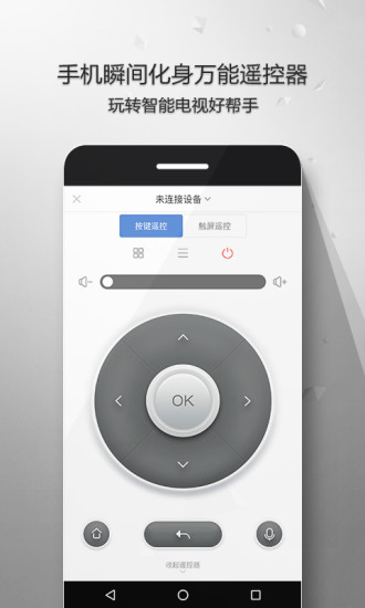 9i看点免费版  v3.35.9图3