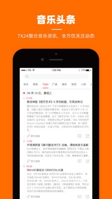 小鹿角最新版  v2.3.6图2