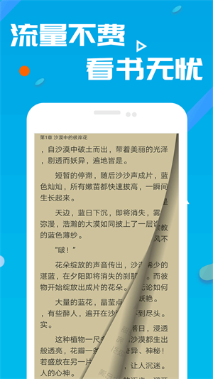 笔趣书阁2022
