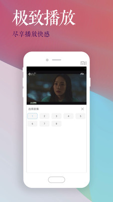 影视大全高清版2023