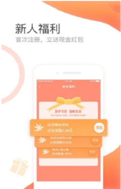 麦子微客手机版  v3.42.03图3