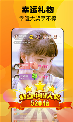 好看宽屏下载  v1.9.4图5