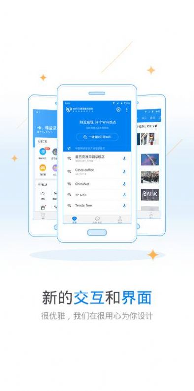 玩机鸭修照片  v1.5.4图1