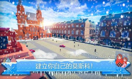 世界边境  v1.1.0图1