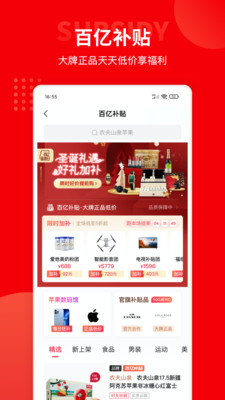 多多团长