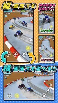 RC  v1.0.9图3