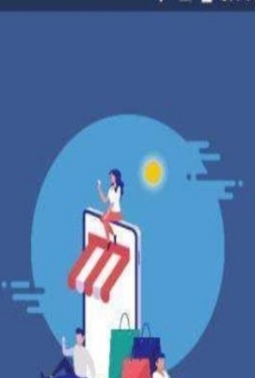 淘点袋  v1.0.5图2