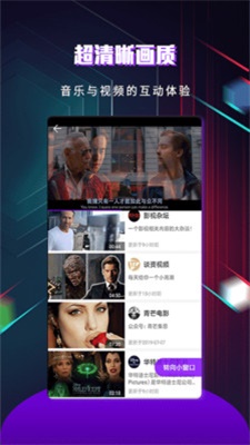 快看影视免费版  v1.3.5图3