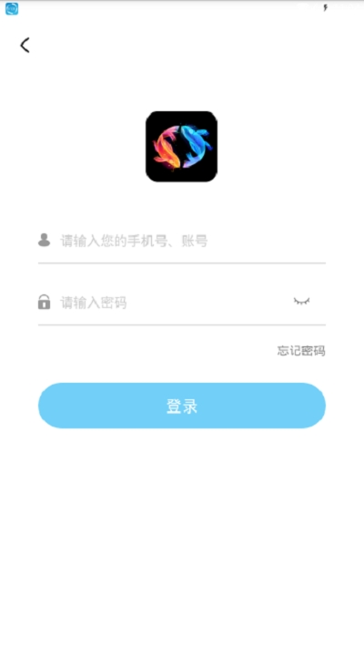 双鱼看点2024  v1.0.4图2