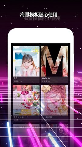 酷影手机版app下载安装