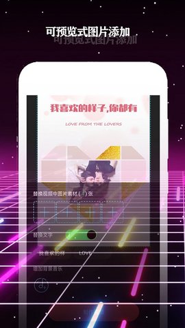 酷影手机版app下载安装  v3.8.5图1