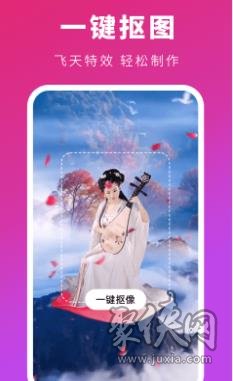 可映app下载免费  v1.0.1图2