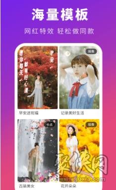 可映官方免费下载  v1.0.1图1