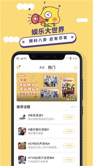 埋堆堆破解版最新