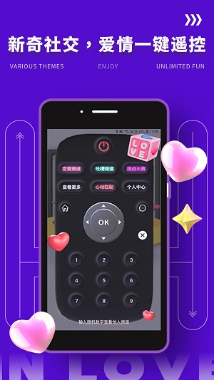 花姬传媒  v1.0.0图1