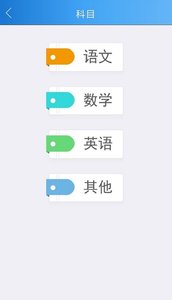 晓曼机器人  v5.8图1