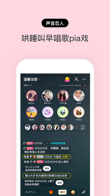 赫兹老版本2.3  v3.2.0图2