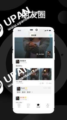 溺爱