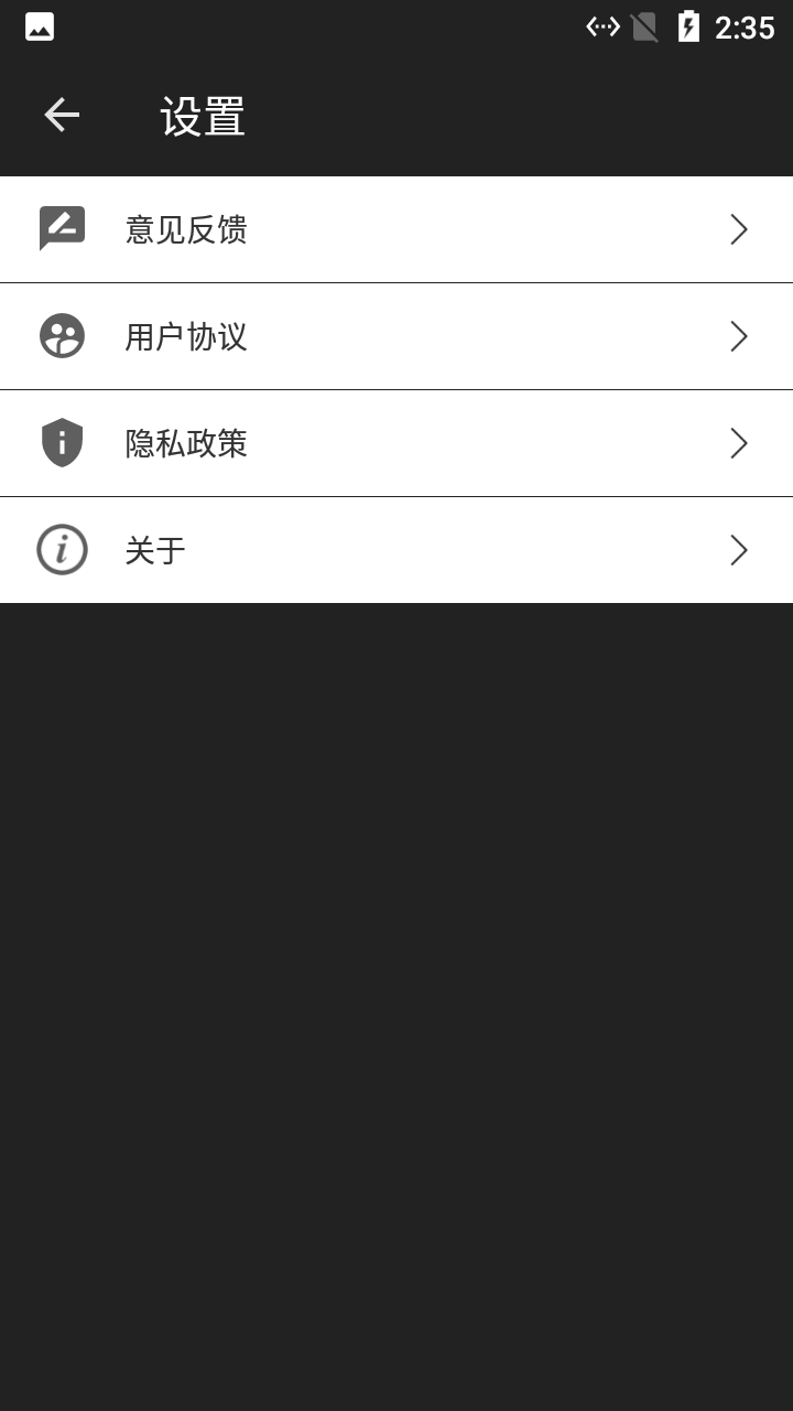 小马剪辑视频app