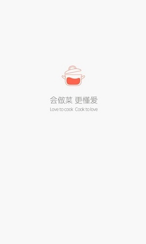 味库美食  v4.1.4图1