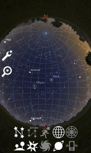 stellarium  v1.29.5图3