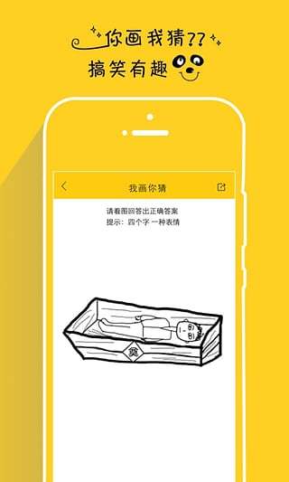 假装情侣2024  v2.7.4图2