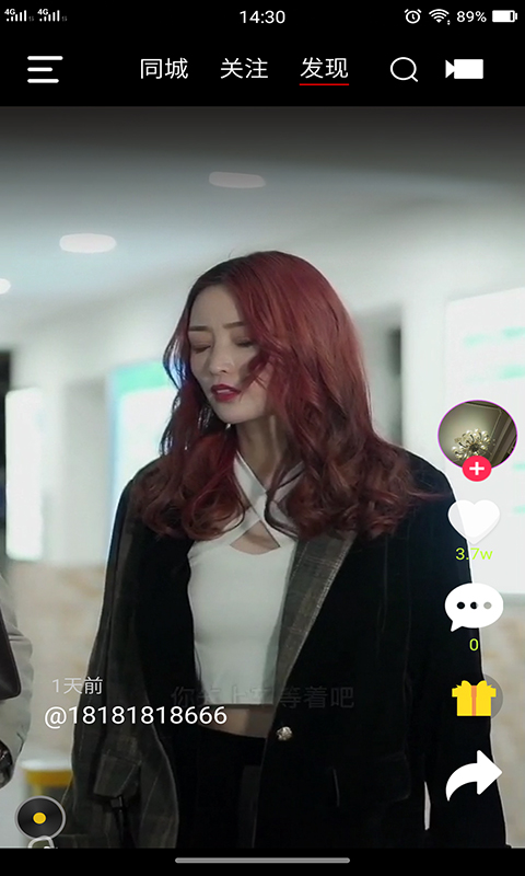 乐播视频app下载官方  v5.3.1图1