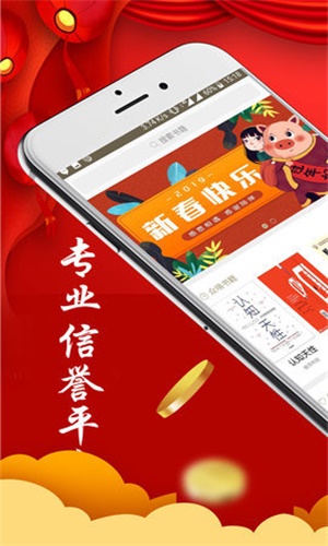 啃书网免费下载电子书