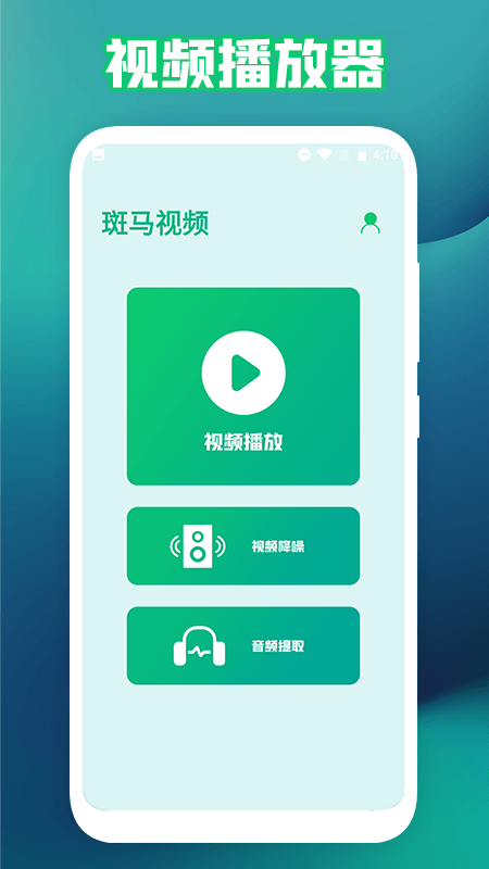 新米视频工厂2023  v1.1图3