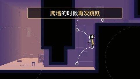 天才狙击手  v1.0.2图1