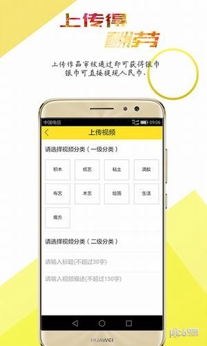 酷猴视频2023  v1.4.4图2