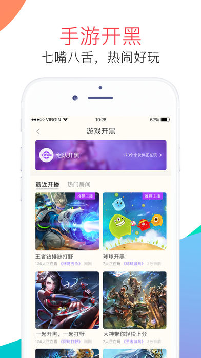 麦麦语音最新版  v3.4.1图1