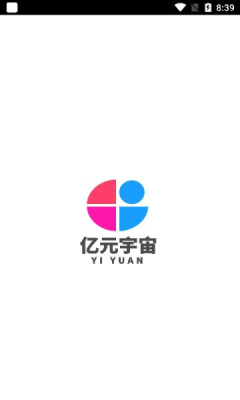 亿元宇宙app下载  v1.0图1