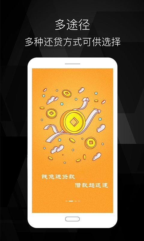 小红猪2023  v1.2.0图1