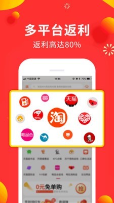 小狗赚钱最新版  v2.0.0.1图5