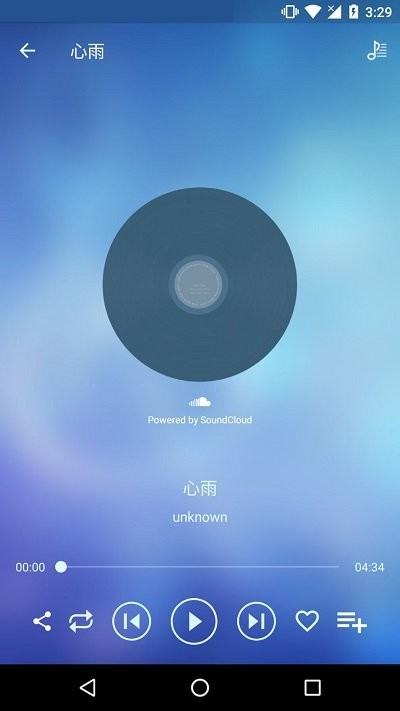 蓝牙音乐管家  v3.0.0图1