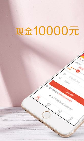 我闪花2023  v3.5.3图4