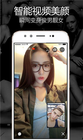 玩洽app下载  v1.0.0图1