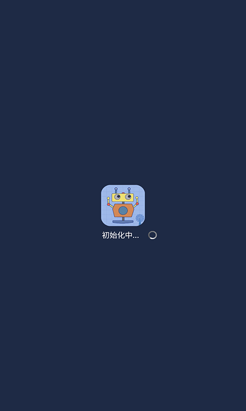 机器人bobo知乎