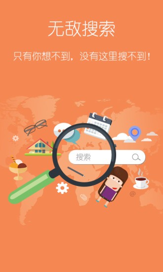 塔读小说作家专区  v6.55图3