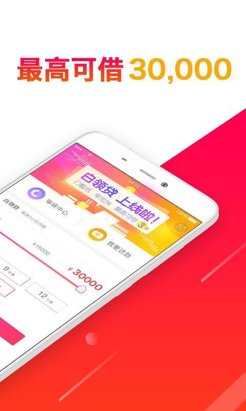 任我花2023  v2.0.0.2图2