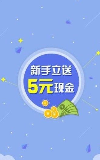 卡卡接码平台福利最新版  v3.14.00图2